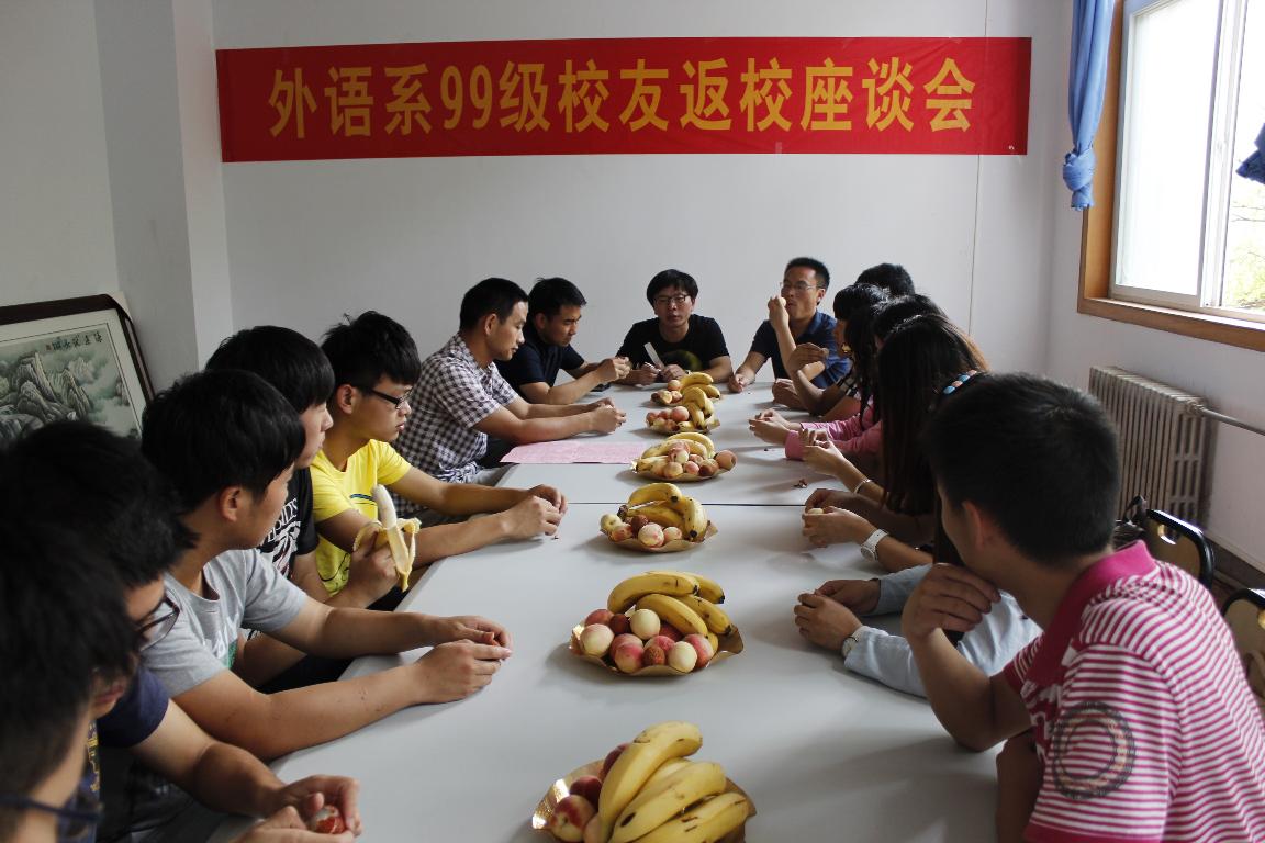 赌博游戏app