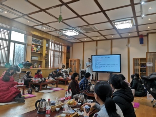 赌博游戏app
举办中华传统文化——...
