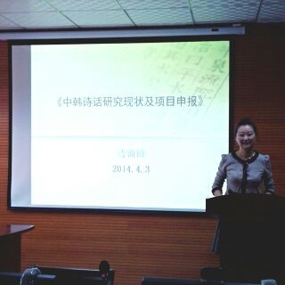 赌博游戏app