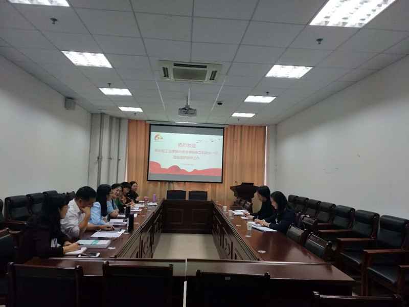 赌博游戏app
