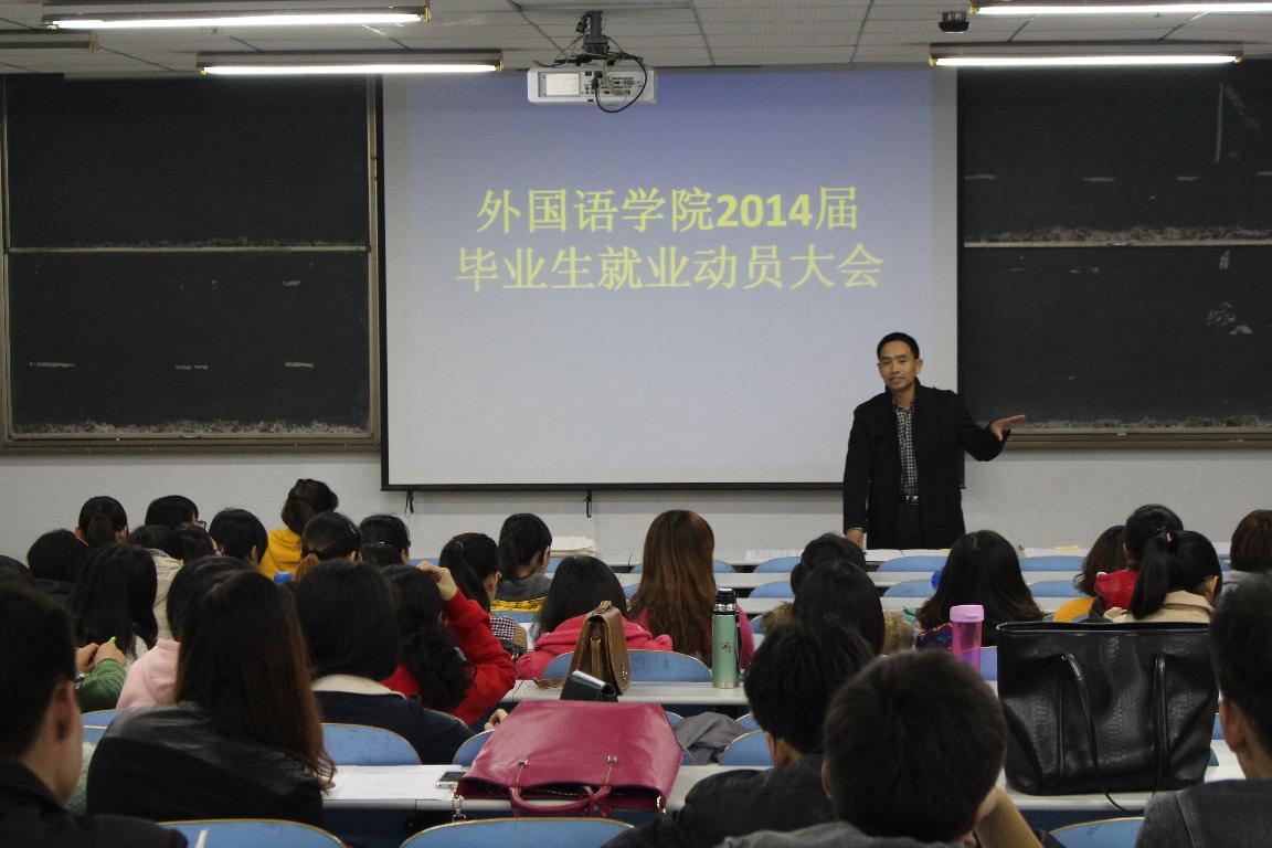 赌博游戏app