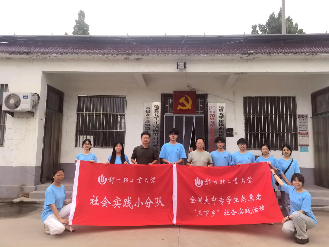 赌博游戏app