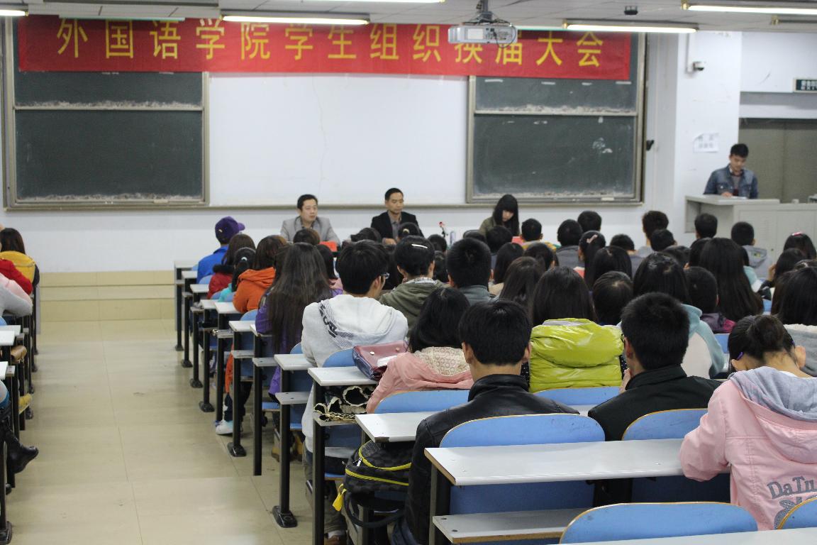 赌博游戏app
