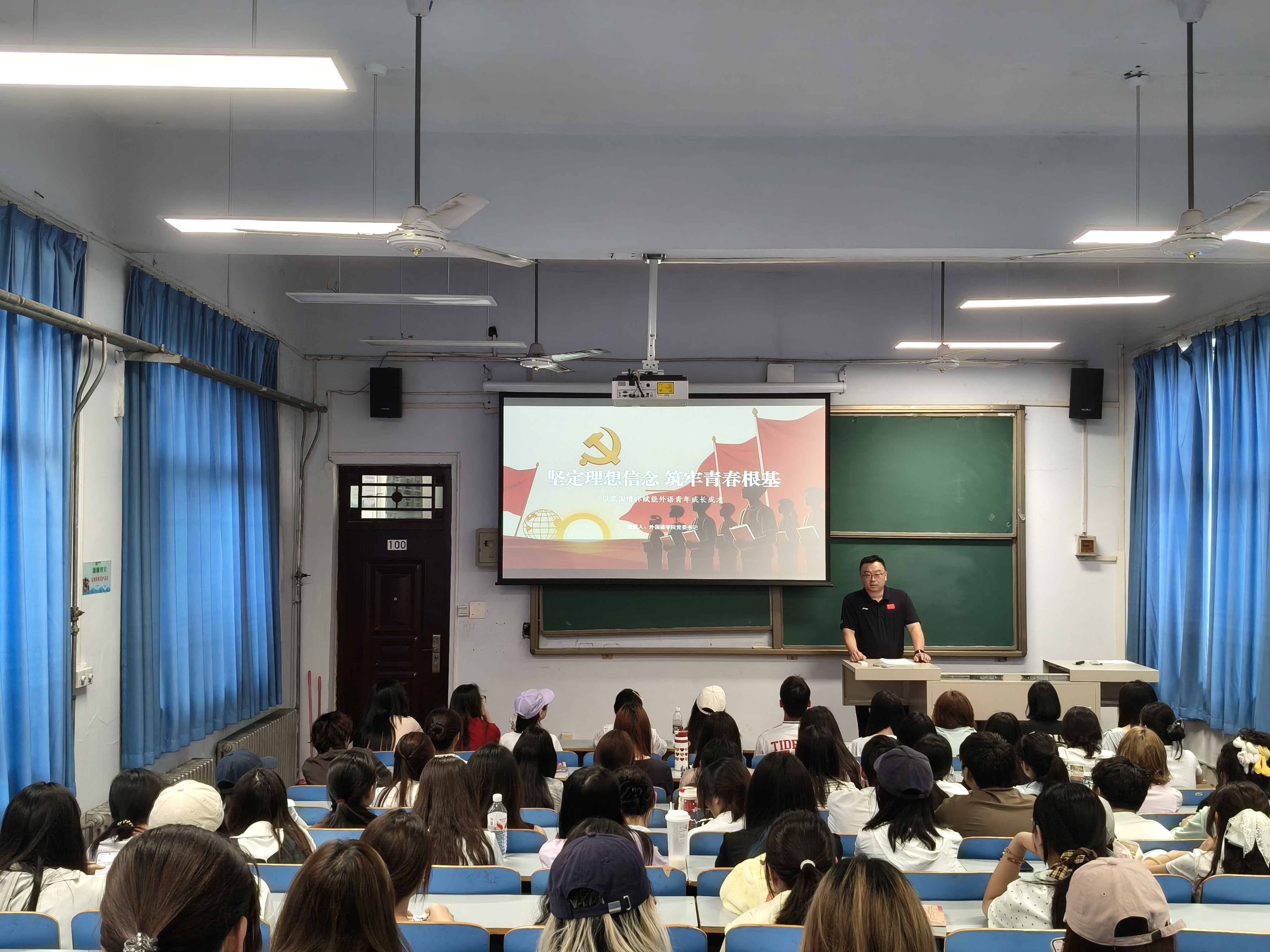 赌博游戏app