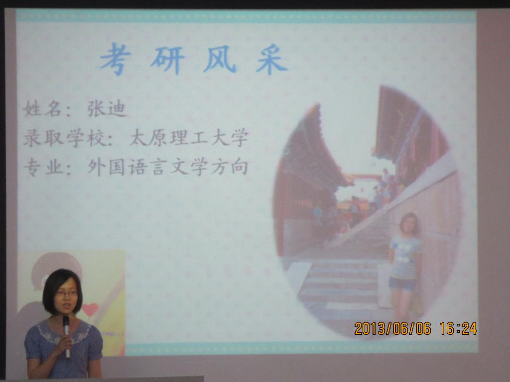 赌博游戏app