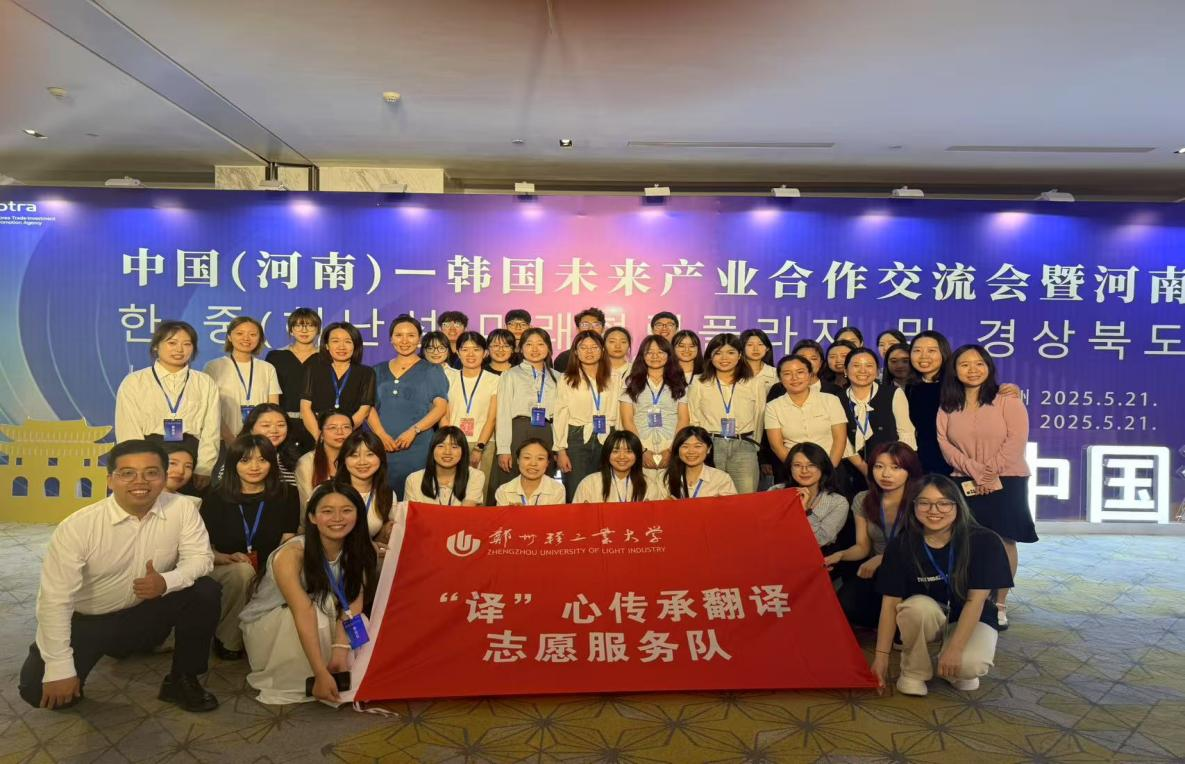 赌博游戏app