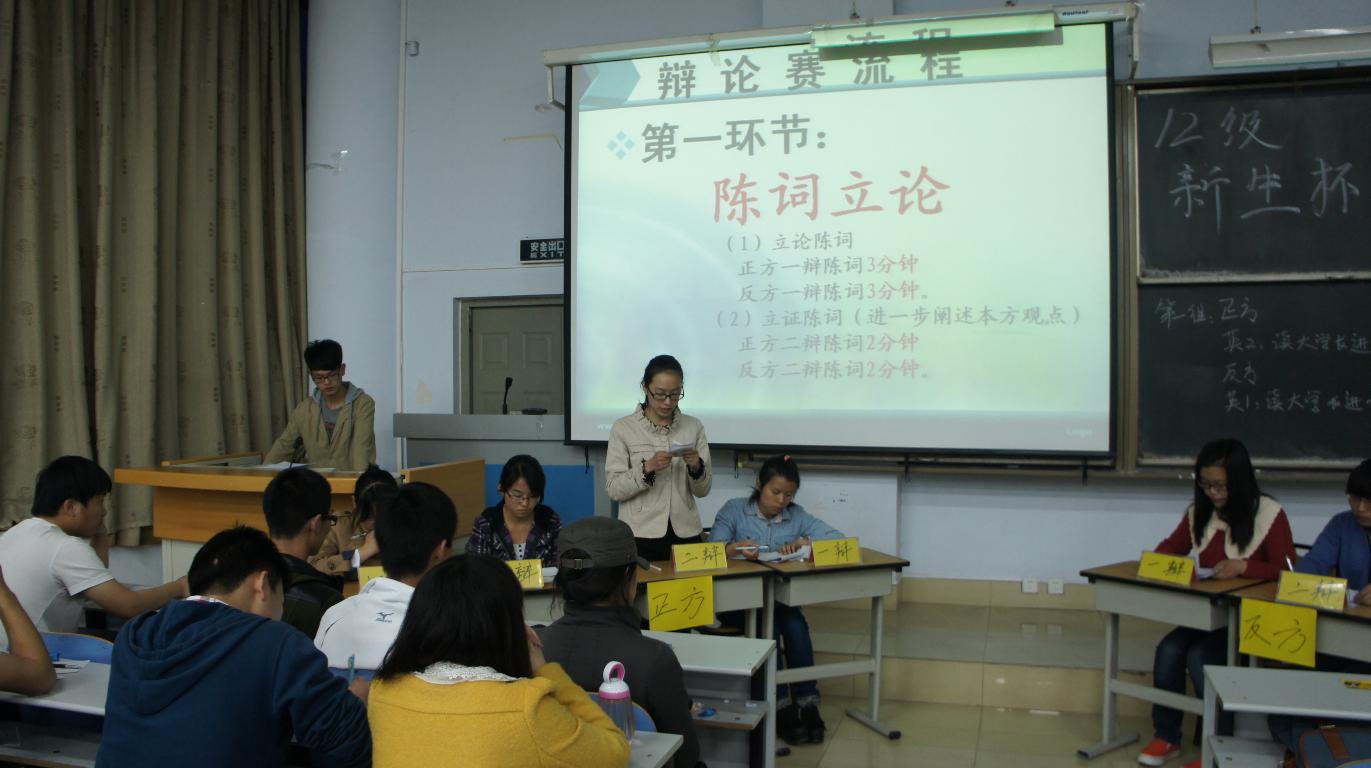 赌博游戏app