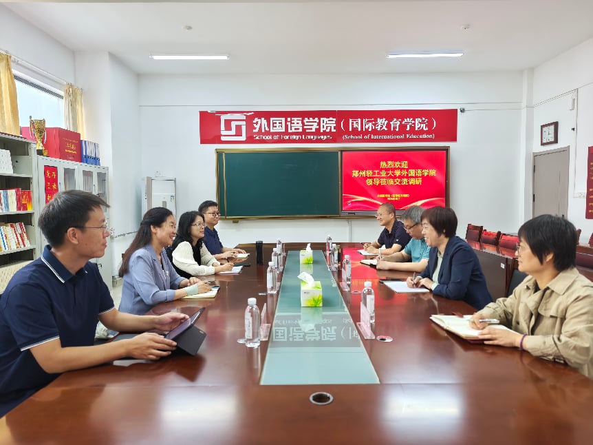 齐鲁工业大学赌博游戏app
调研
