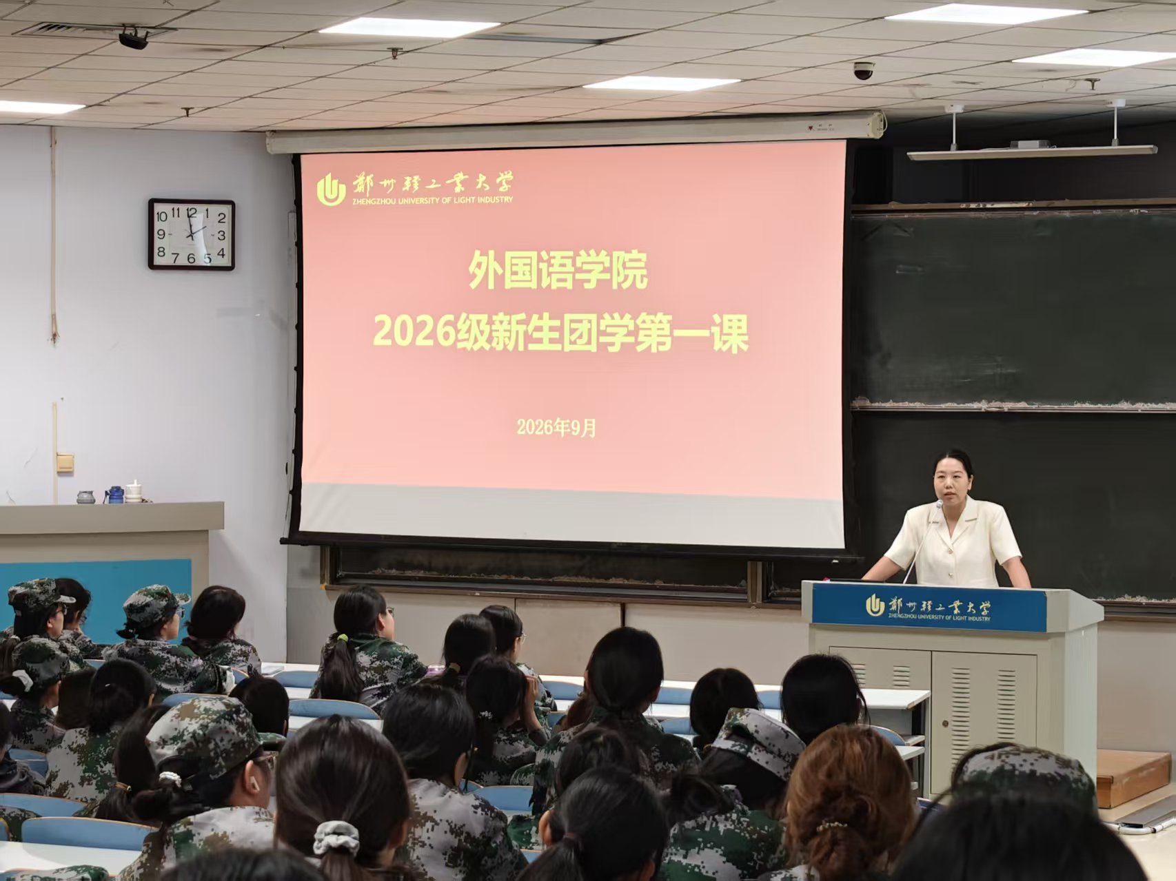 赌博游戏app