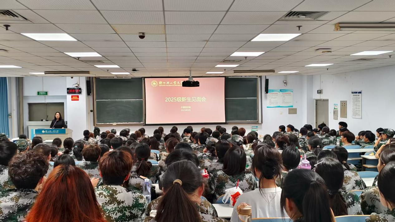 赌博游戏app