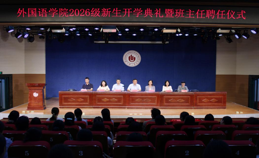 赌博游戏app