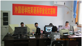 赌博游戏app