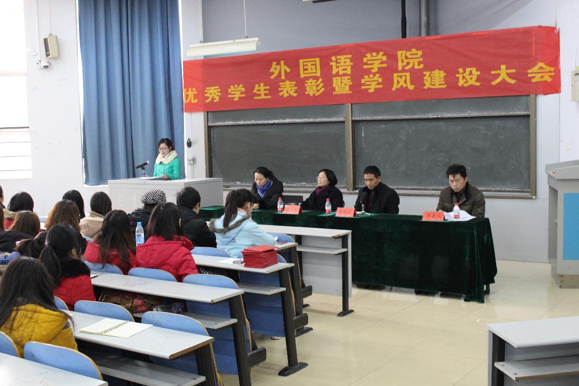 赌博游戏app