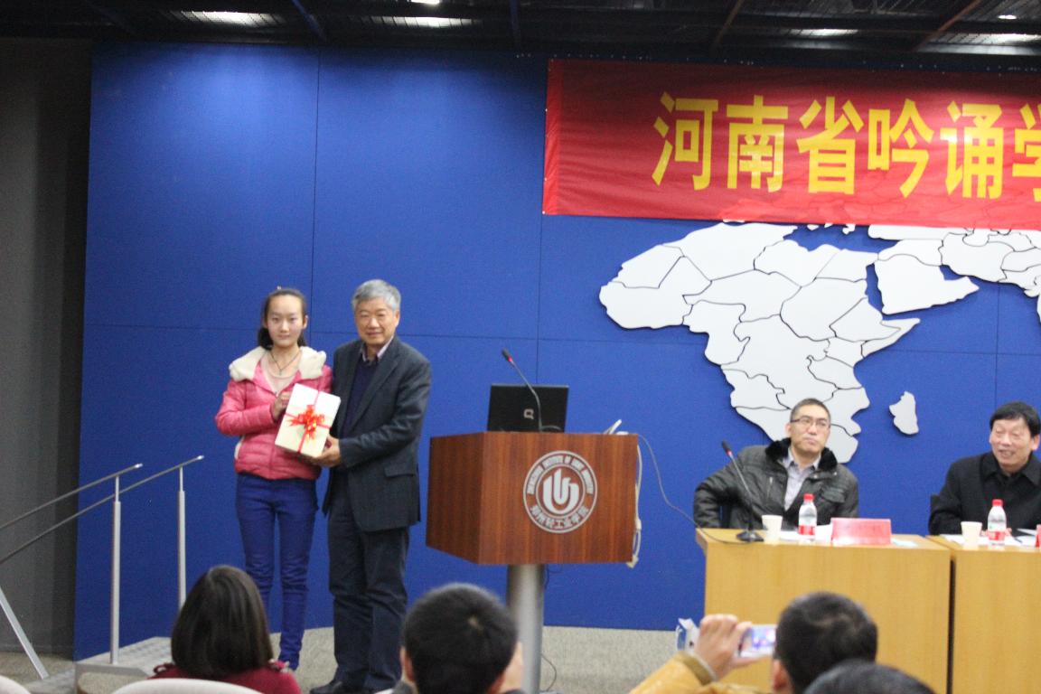 赌博游戏app