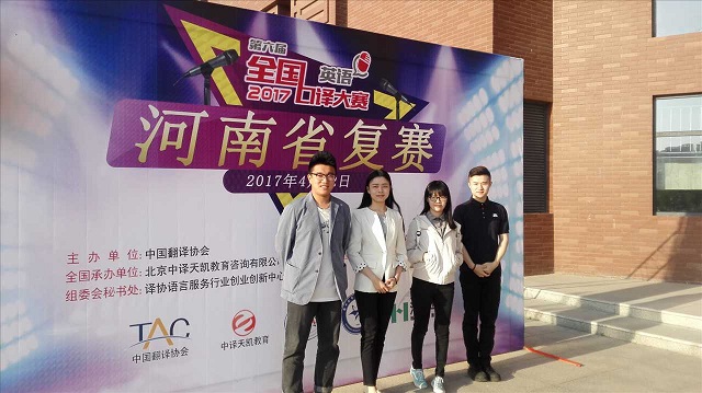 赌博游戏app
