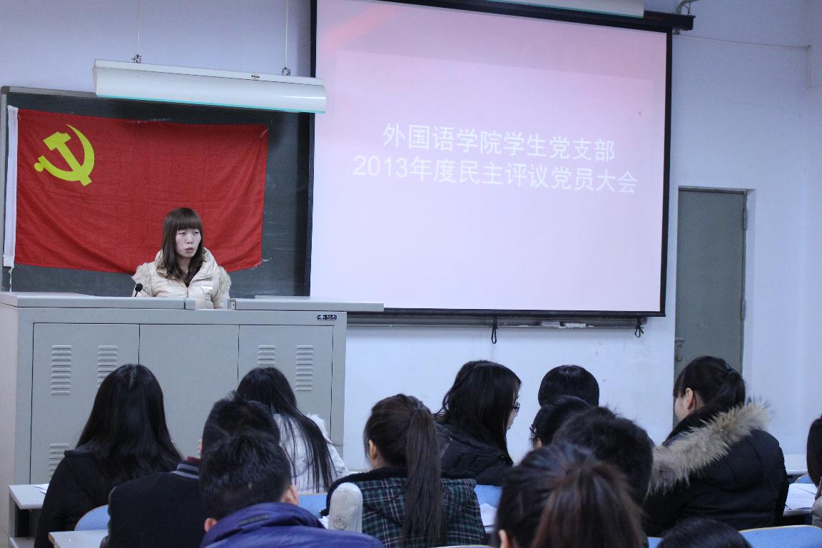 赌博游戏app