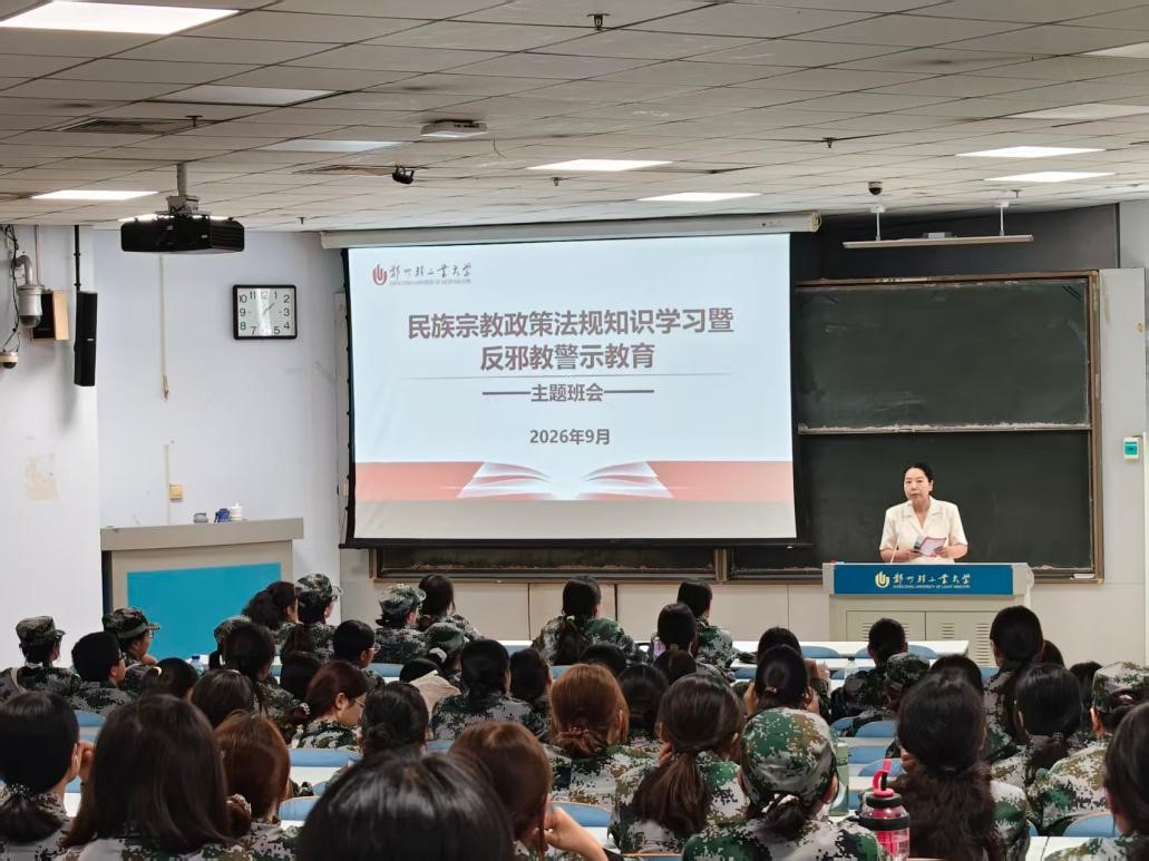 赌博游戏app