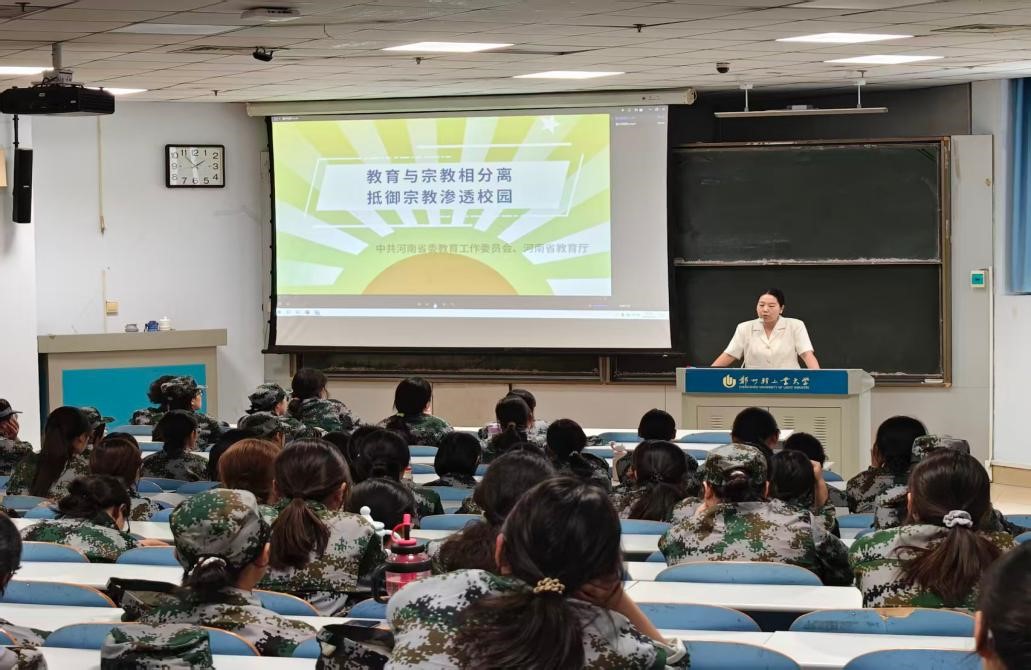 赌博游戏app
